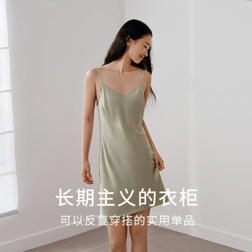 金三塔 女真丝重磅吊带裙 商品图1