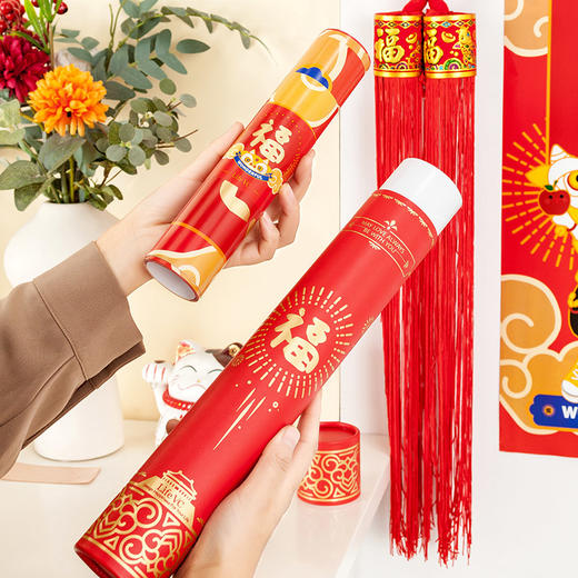 牛年大吉福气筒 商品图2