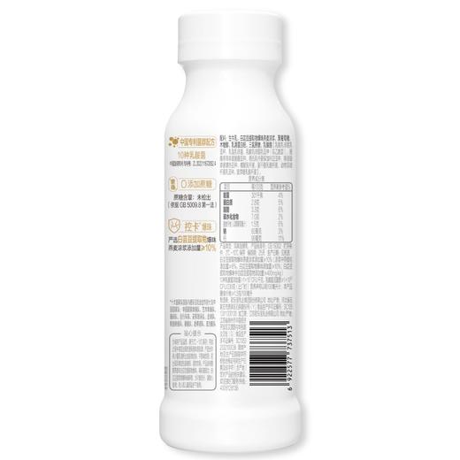 君乐宝简醇风味发酵乳(0蔗糖爆珠燕麦)230g，保质期25天 商品图3