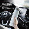 富光保温杯弹跳盖杯子316L不锈钢大容量学生保冷水杯车载儿童600ml /厨具 /水具 /保温杯 商品缩略图4