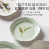 中式美学陶瓷餐具（铃兰语） 商品缩略图4