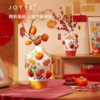卓艺JOYYE陶瓷福果满园花瓶18*18*25.5 商品缩略图1