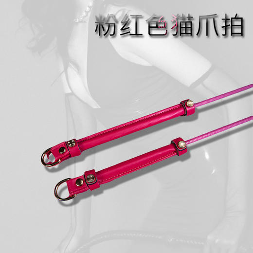 魅灵温变 粉红色pu皮猫爪54cm（无礼盒） 商品图8