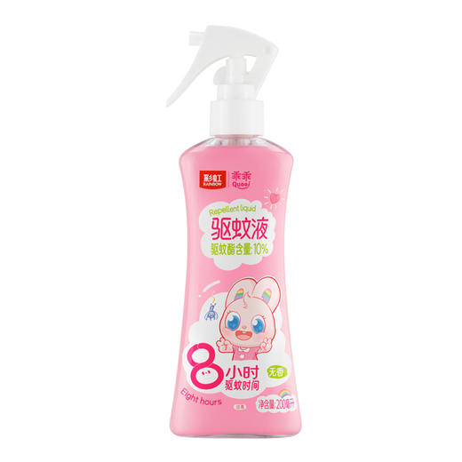 成都物业协会内购会员工大礼包 电蚊拍 蚊香 驱蚊液 商品图2