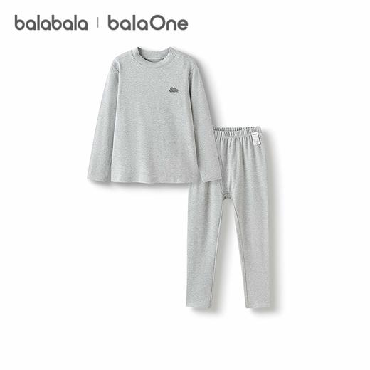 巴拉巴拉balaOne男童内衣套装儿童2件套新款童装2025秋冬舒绒保暖 商品图4