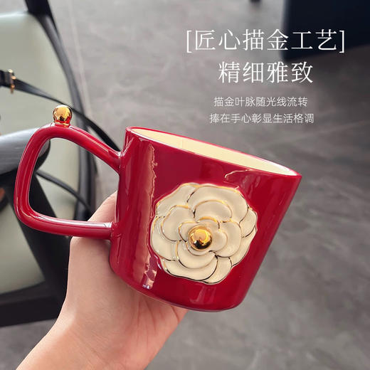 山茶花轻奢陶瓷杯 商品图3