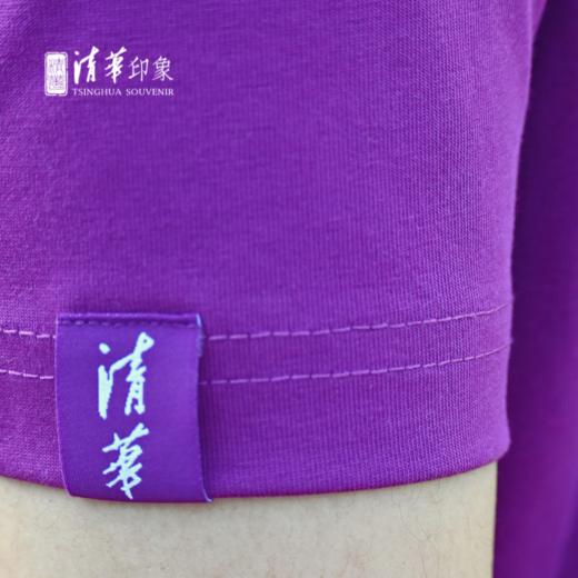 清华文创清华学堂插画款T恤 商品图7