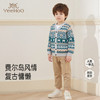 【高定系列】英氏儿童毛衣秋冬季男童保暖开衫外套防寒新款毛衣 商品缩略图0