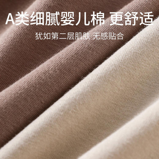 【男士也需要被呵护！拍1发3！】 A类婴儿棉纯棉男士内裤 80支精梳棉  7A纯棉平角四角裤 男士短裤 抑菌裆透气 商品图2