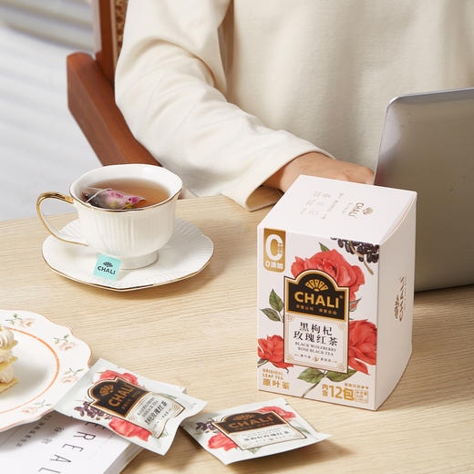 茶里黑枸杞玫瑰红茶盒装30g-线下（新版）2.5g/包 12包/盒 商品图3