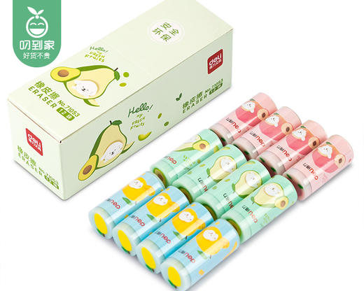 得力水果橡皮擦（三色均分）/1盒（12块）补单专用 商品图4