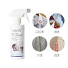 酵素衣物顽渍净 商品缩略图1