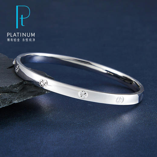 【限时8.8折】【线上铂金馆】PT950 【国际铂金协会】椭圆形铂金空心(面宽约4.6-5mm)螺丝纹开口手镯(BSZ00001-02)预售产品下单后不退款不退货不换货不补差价) 商品图0