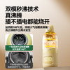 一刻间恒温水壶婴儿专用外出恒温保温调奶器无线YKJ020 商品缩略图2