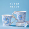 【故宫杯子】花间玉兔杯碟套装咖啡杯茶杯博物馆文创生日礼物 商品缩略图2