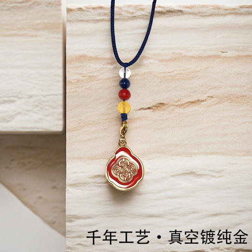 纯铜真空镀金法王如意宝印章珐琅彩工艺挂件吊坠 商品图1