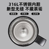 富光保温杯316不锈钢智能显温高档大容量办公水杯子桌面带把手礼物 /厨具 /水具 /智能水杯 商品缩略图1