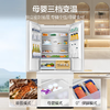 海尔（Haier）海尔503L小红花零嵌全空间保鲜超薄冰箱多门四开门法式EPP超净底部散热家用电冰箱 BCD-503WGHFD14GYU1（白） 商品缩略图1
