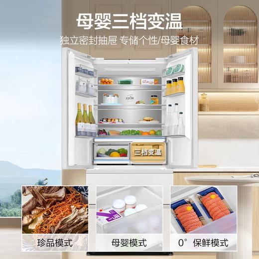 海尔（Haier）海尔503L小红花零嵌全空间保鲜超薄冰箱多门四开门法式EPP超净底部散热家用电冰箱 BCD-503WGHFD14GYU1（白） 商品图1