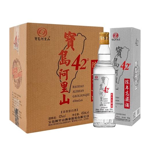 宝岛阿里山陈年高粱酒52度450ml*1瓶 商品图3