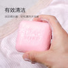 内衣裤专用洗衣皂(4块装) 商品缩略图1