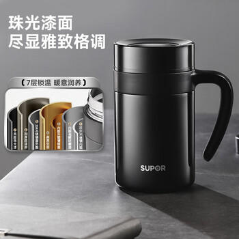 苏泊尔（SUPOR）保温杯大容量316L不锈钢水杯带把手显温保温杯男士办公泡茶杯子 /厨具 /水具 /保温杯 商品图2
