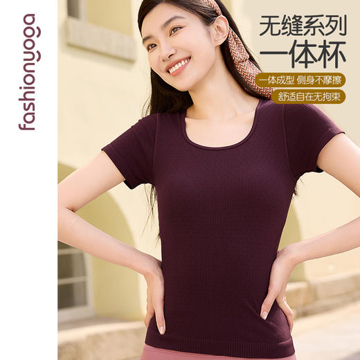 F14310贴合杯一体织短袖 商品图3