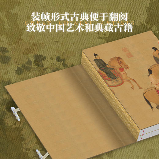 伟大的中国艺术家（典藏版） 送限量赠品2件 商品图4