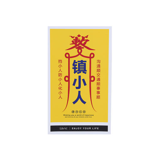 符文装饰画 商品图6