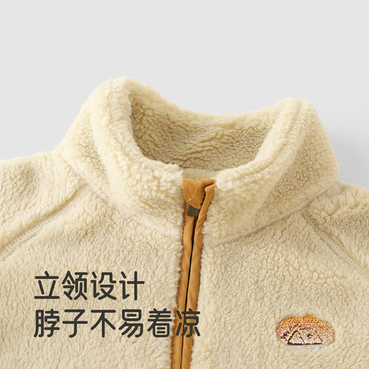 【商场同款】英氏宝宝立领外套拉链衫加绒冬装男童保暖开衫上衣 商品图3