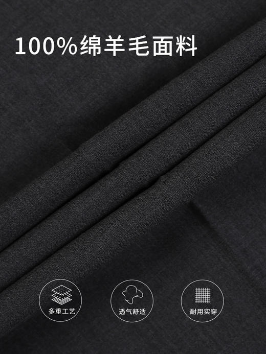 callisto深灰绵羊毛西裤 STBWP053T 商品图5