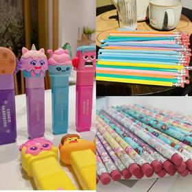 【库存清仓】童学们好-50支混色六角杆HB带皮头铅笔。全国的库存都在这了❗