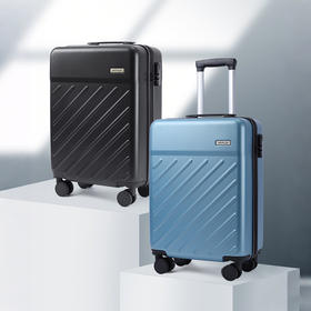 唯加WEPLUS20寸时尚拉杆箱WP2880-20