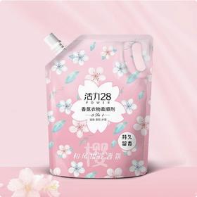 【亚欧超市】活力28香氛衣物樱花柔顺剂 1.35kg/袋