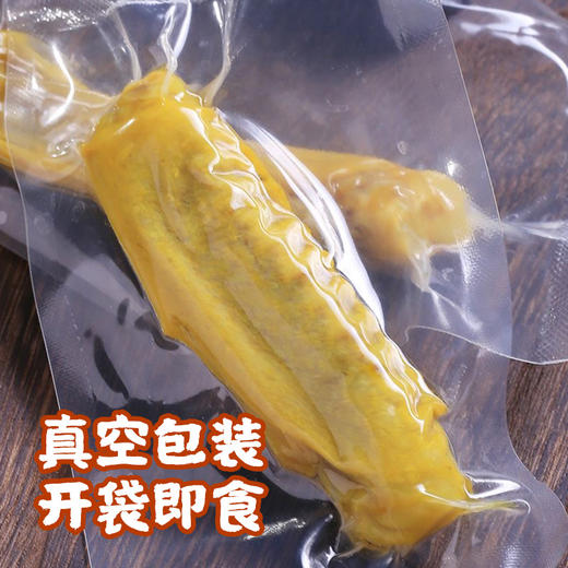 焗小二 盐焗鸭中翅200g 鲜爽劲脆 肉质紧实 独立包装 开袋即食  休闲零食 48小时发货 商品图4