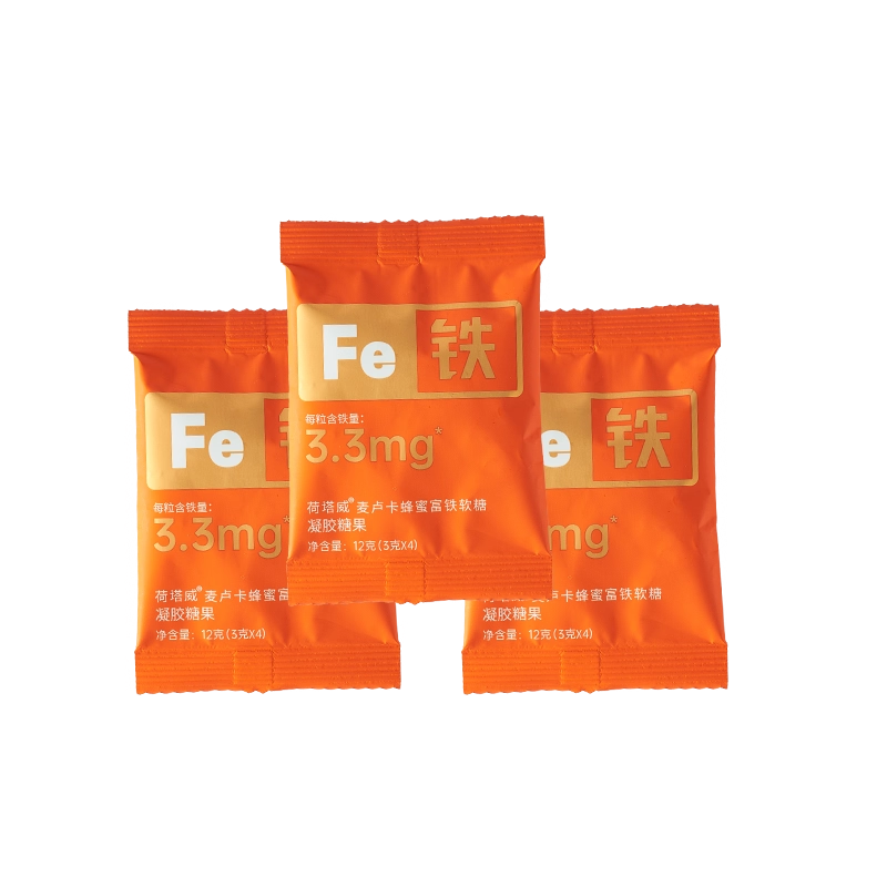 【体验装】荷塔威富铁软糖 * 12g/袋 3袋 独立包装