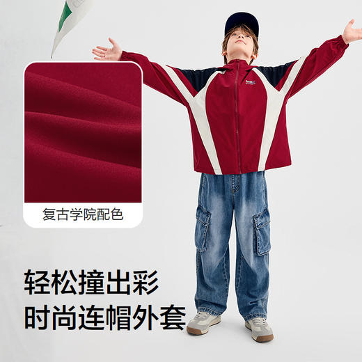 【商场同款】巴拉巴拉男童外套儿童上衣中大童2025新款秋装撞色潮 商品图3