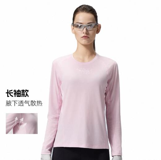 新品SURPINE松野湃轻山极细美利奴羊毛快干T恤运动排汗徒步男女 商品图0