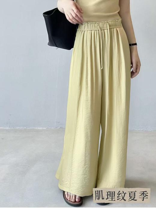 【超值特卖】韩系夏季薄款肌理纹小花苞清爽宽松阔腿裤-喜出 商品图3