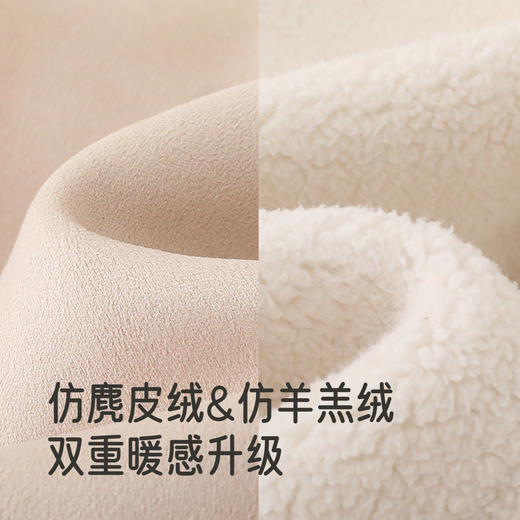 【商场同款】英氏婴儿衣服秋冬季连帽加厚保暖男童女童连身衣新款 商品图1