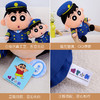 正版蜡笔小新飞行员消防员公仔 卡通毛绒玩偶可爱儿童布娃娃抱枕礼物 商品缩略图7