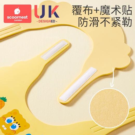 *【科巢】儿童洗头挡水帽婴幼儿宝宝洗澡神器防进水护耳贴小孩洗发浴帽 商品图3