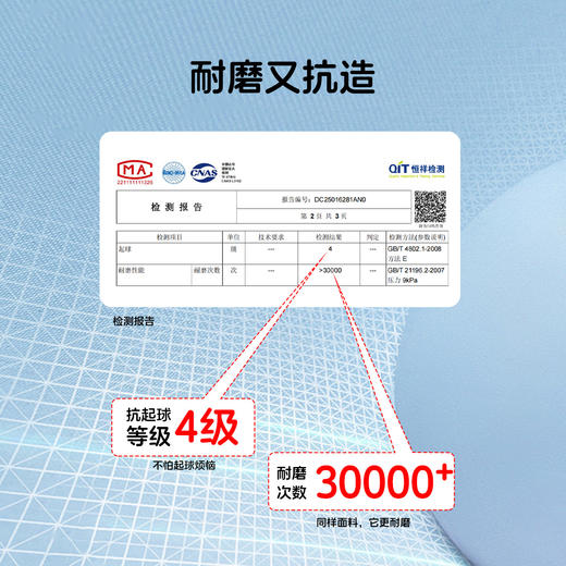 迪士尼女童春秋卫衣套装ZD3ET008 商品图4