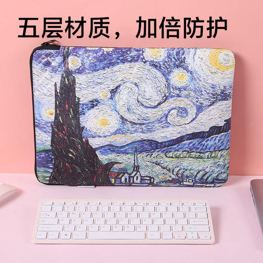 防震防撞电脑保护包 商品图3