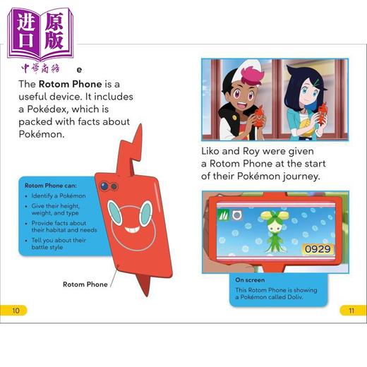 预售 【中商原版】DK超阅小读者2级 宝可梦去准备 DK Super Readers Level 2 Pokémon Ready, Set, Catch! 英文原版 儿童分级阅读 商品图2