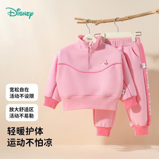 迪士尼女童春秋卫衣套装ZD3ET008 商品图11