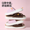 卡通厚底静音棉麻拖鞋 商品缩略图3