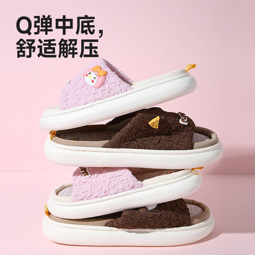 卡通厚底静音棉麻拖鞋 商品图3