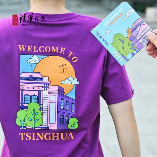 清华文创清华学堂插画款T恤 商品图4