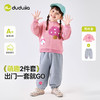 【萌趣套装，可爱一套搞定！】儿童套装秋季新款 女童开衫裤子两件套 男童秋装宝宝童装-QA 商品缩略图1